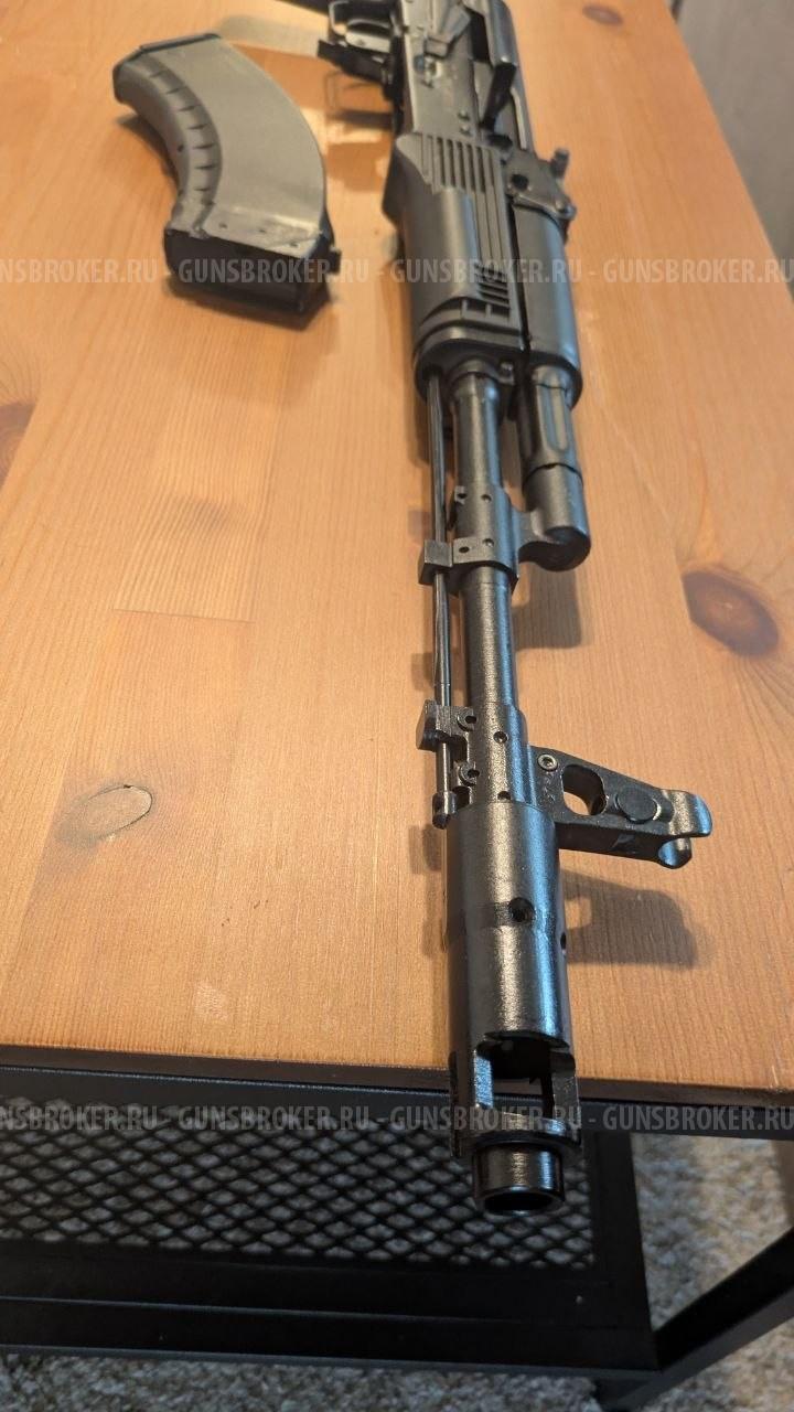 ММГ АК-103 УС