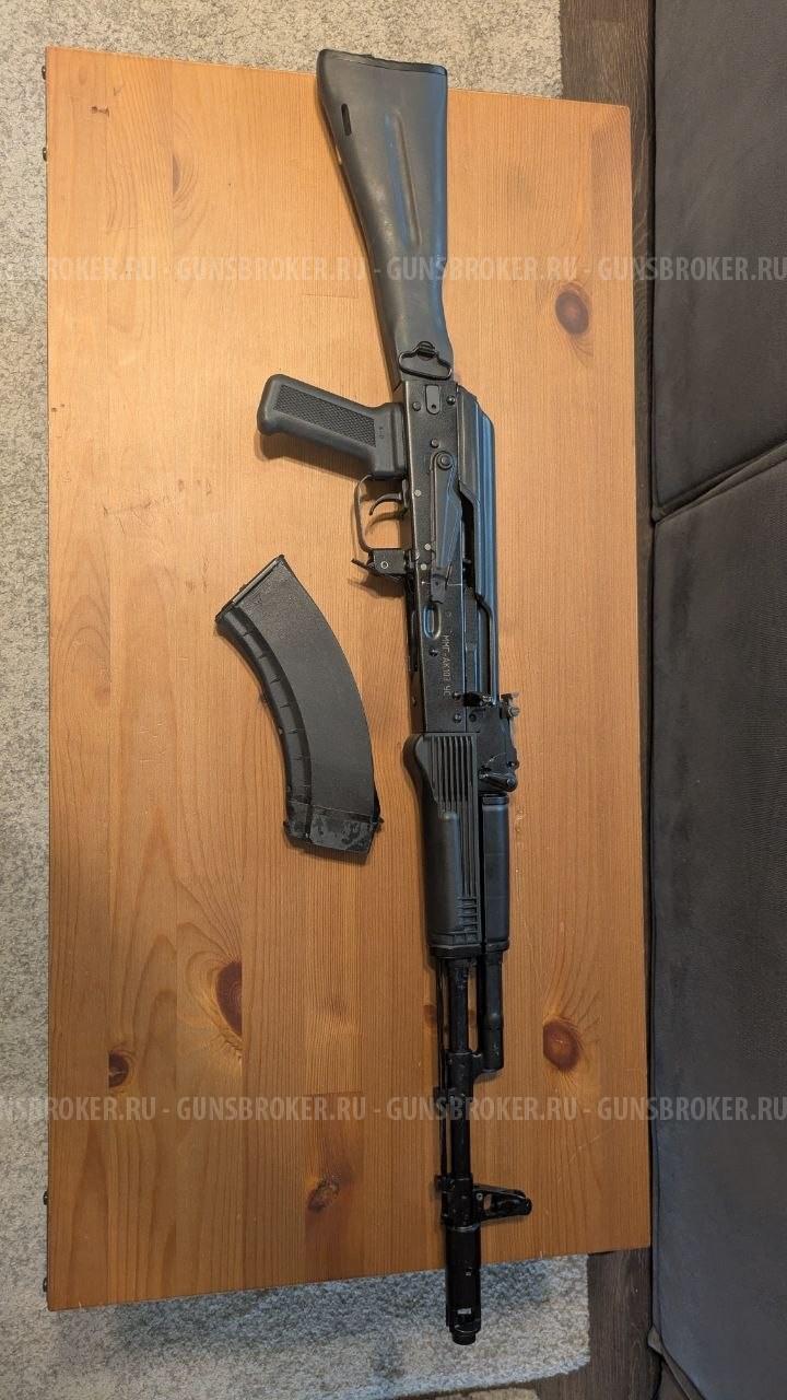 ММГ АК-103 УС