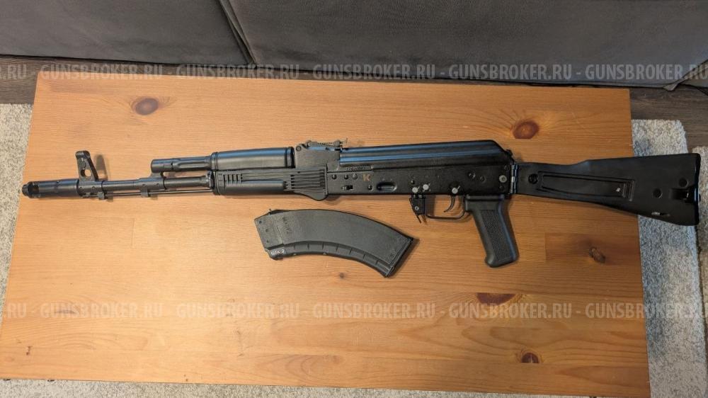 ММГ АК-103 УС