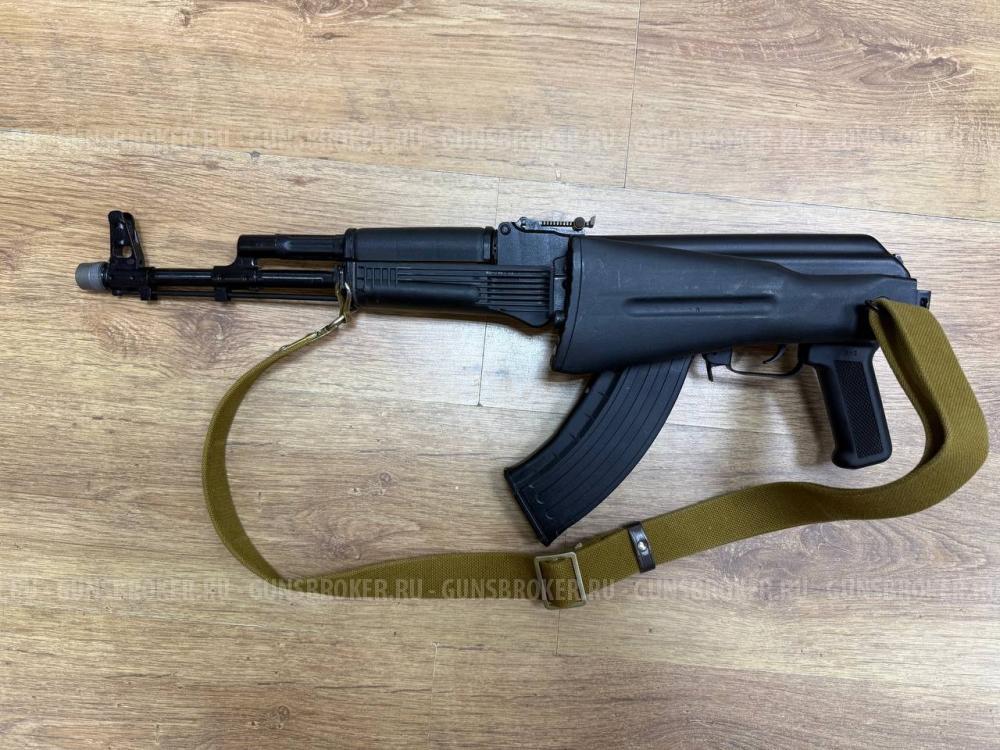 ММГ АК-103 в СПБ
