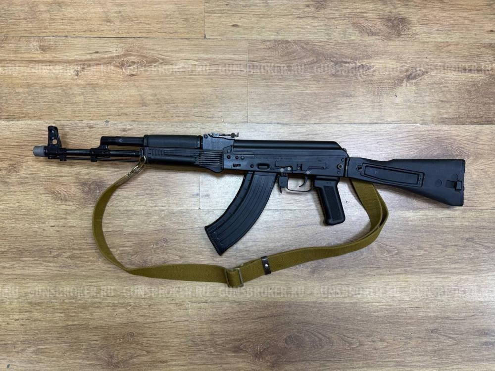 ММГ АК-103 в СПБ