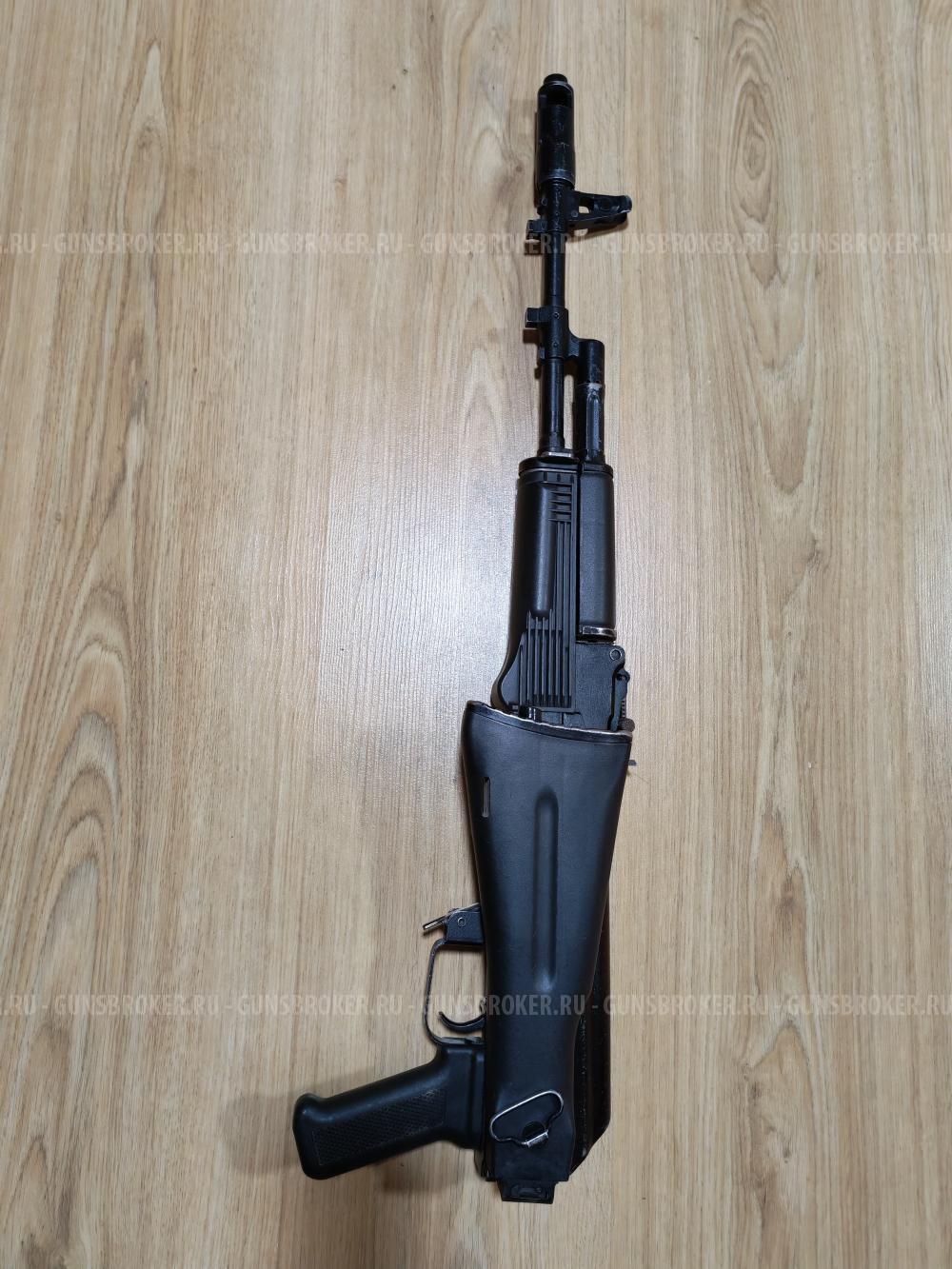 ММГ АК-103