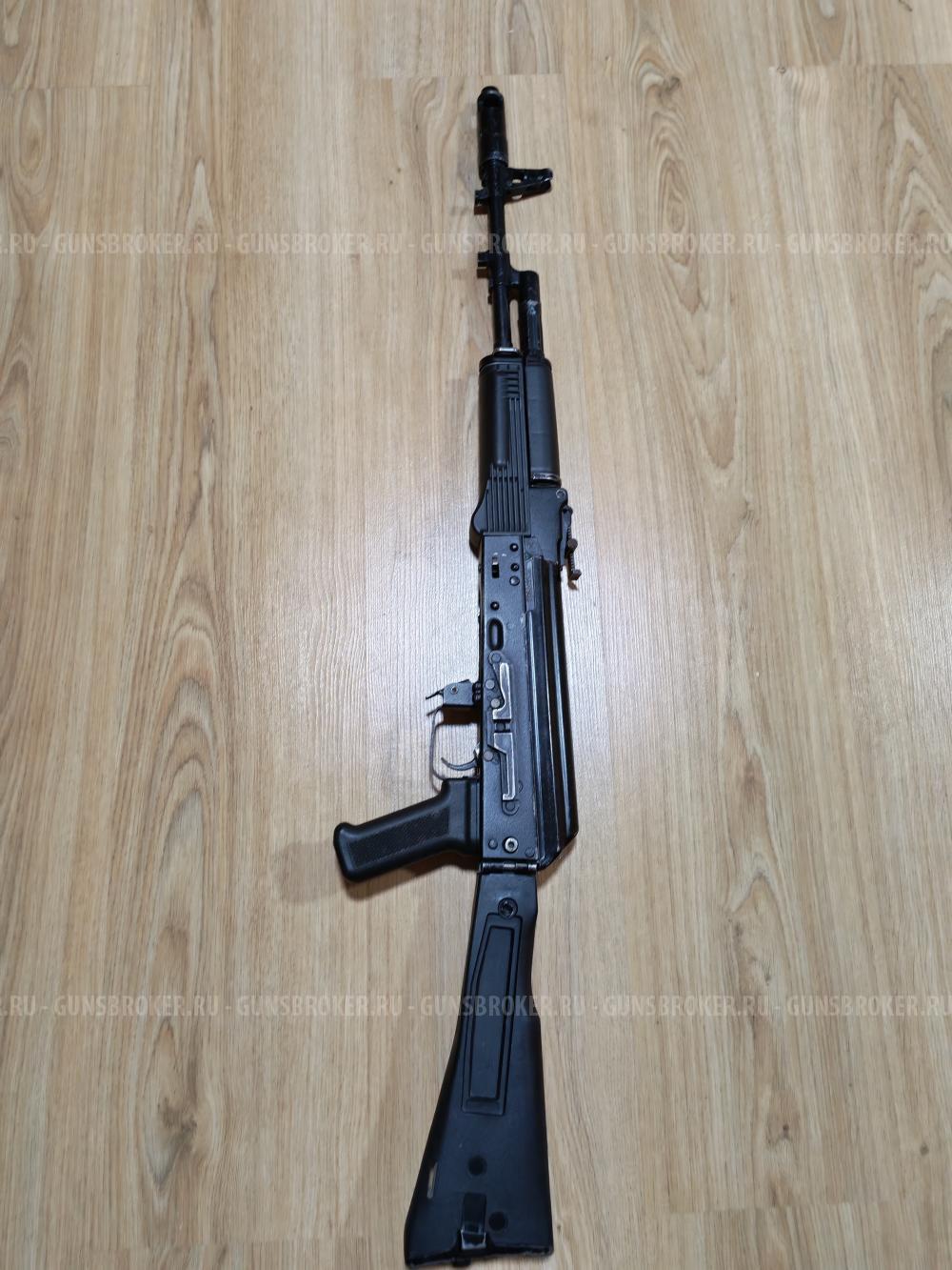 ММГ АК-103
