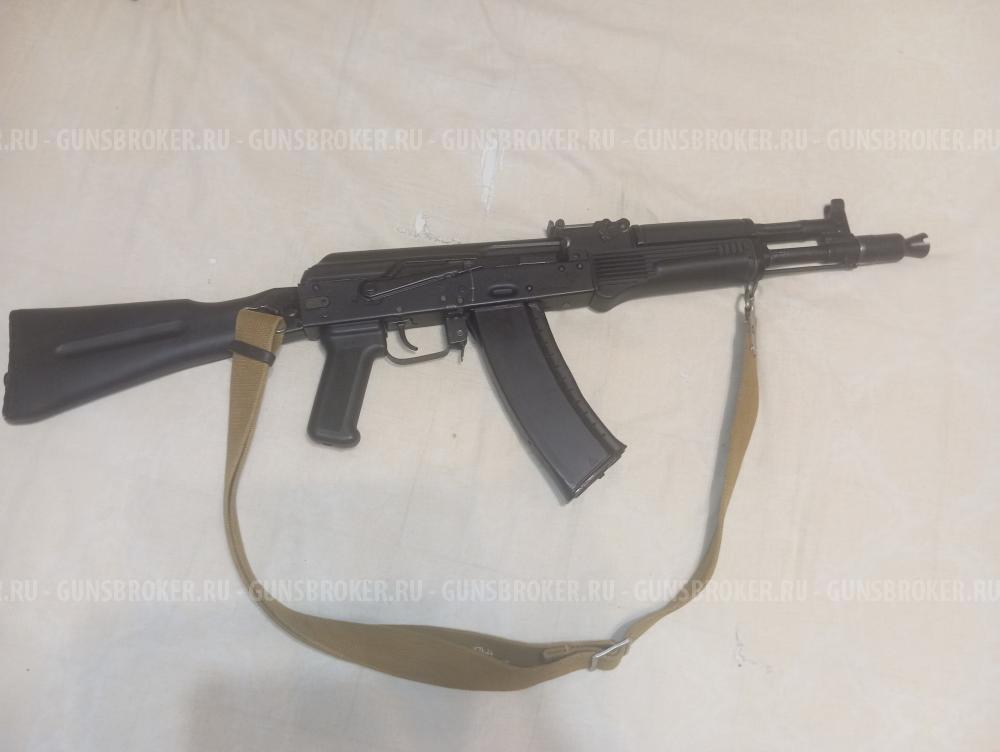ММГ АК 105 КСОИ