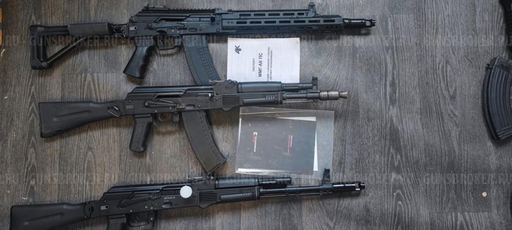 Продам ММГ АК 105.74.12.  .ВЫКУПЛЮ ВАШЕ СХП 