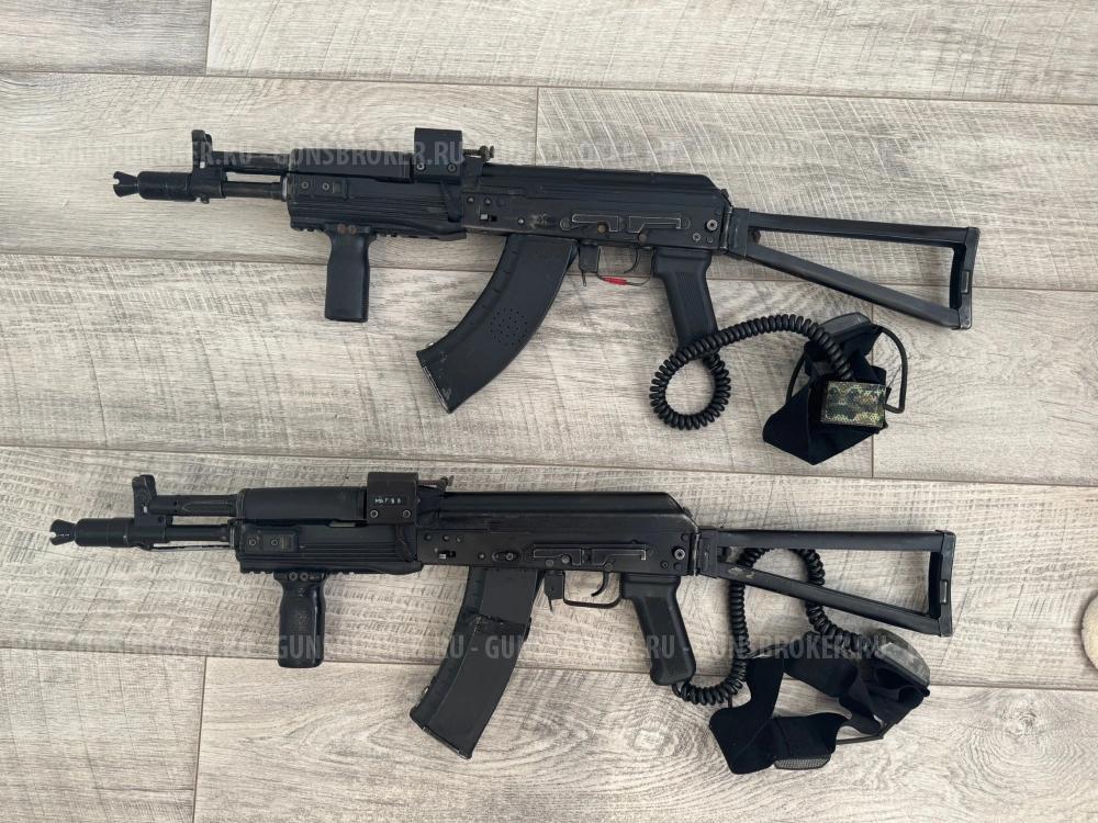 ММГ АК-105 