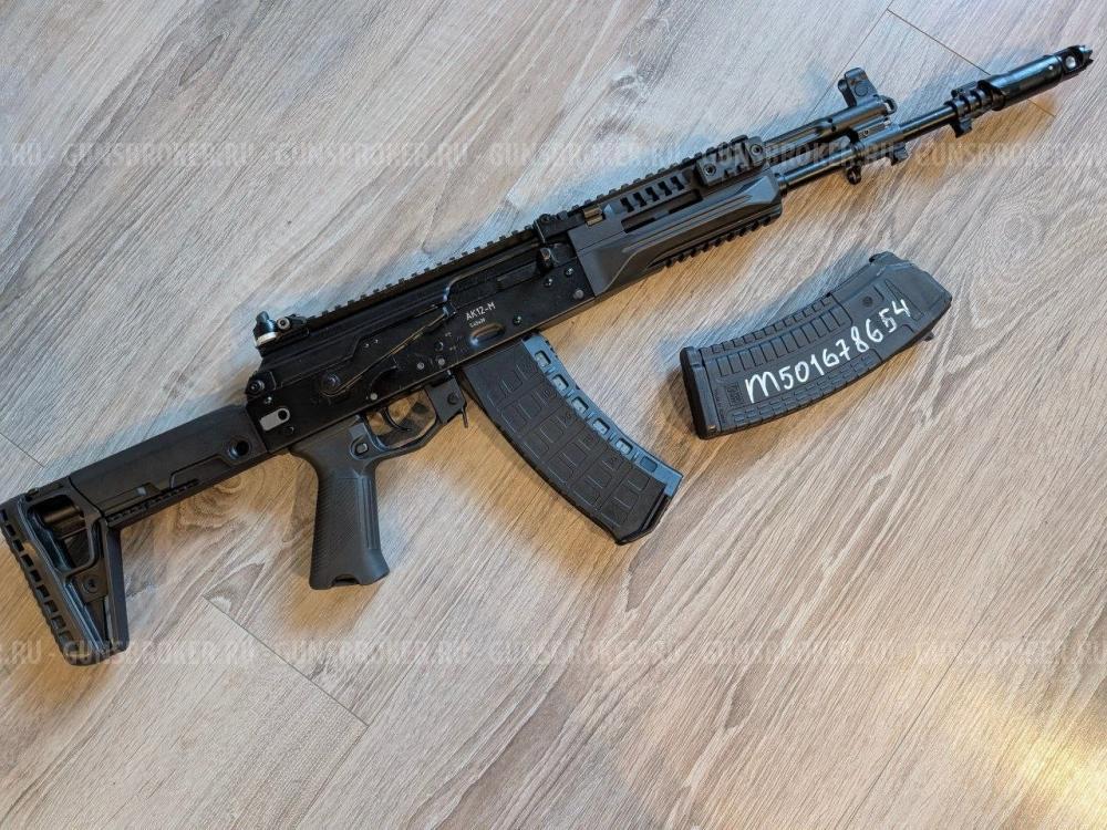 ММГ АК-12 ген 2