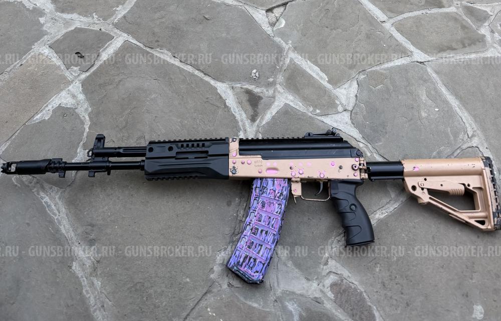 ММГ АК-12