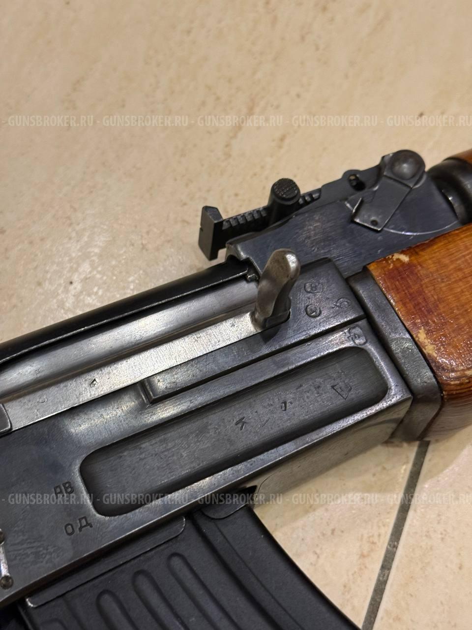 ММГ Ак-47 1955 года, 2 тип