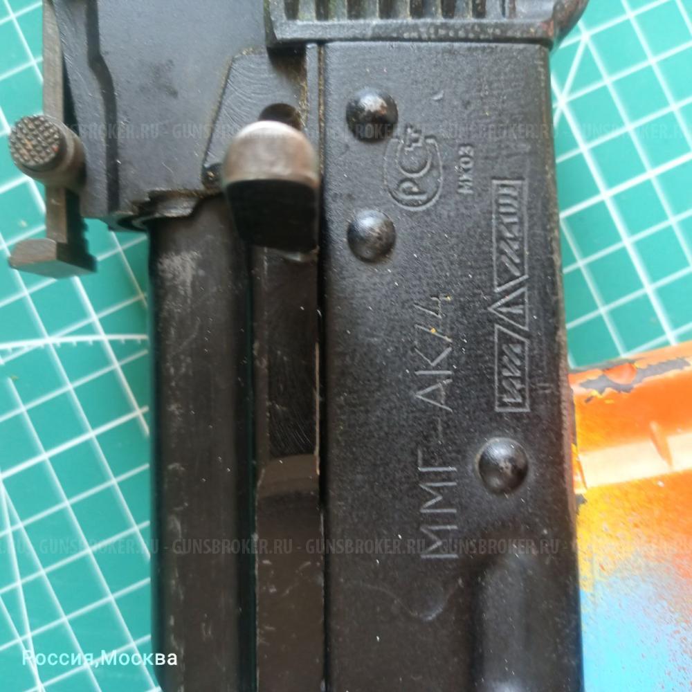 ММГ АК 74 ( макет ак 74)