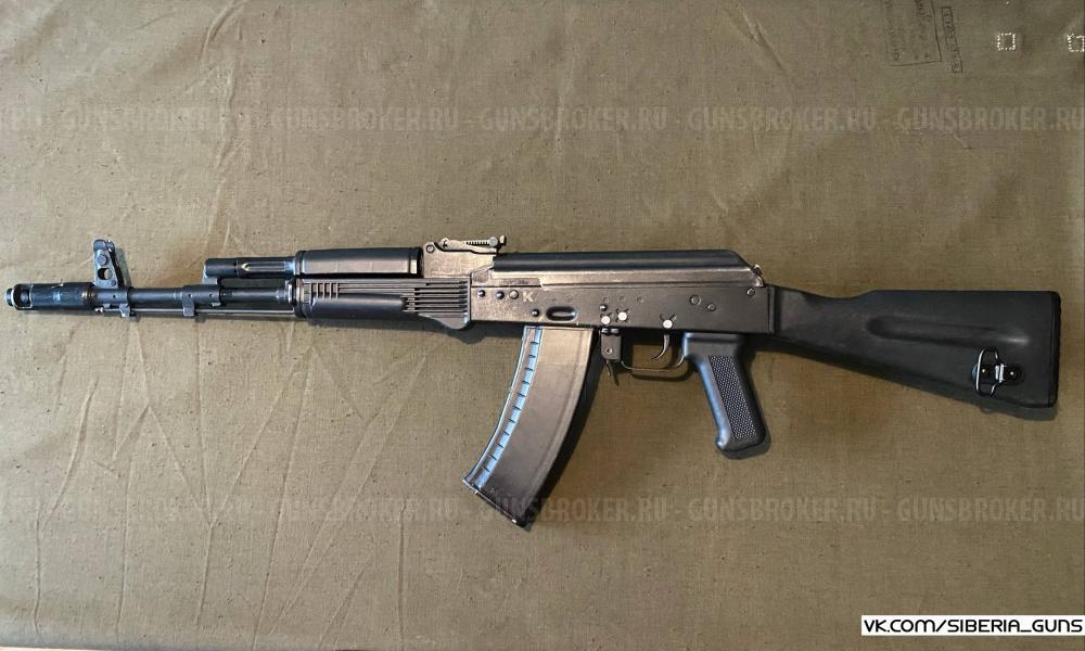 ММГ Макет АК-74 (КК) ✅️