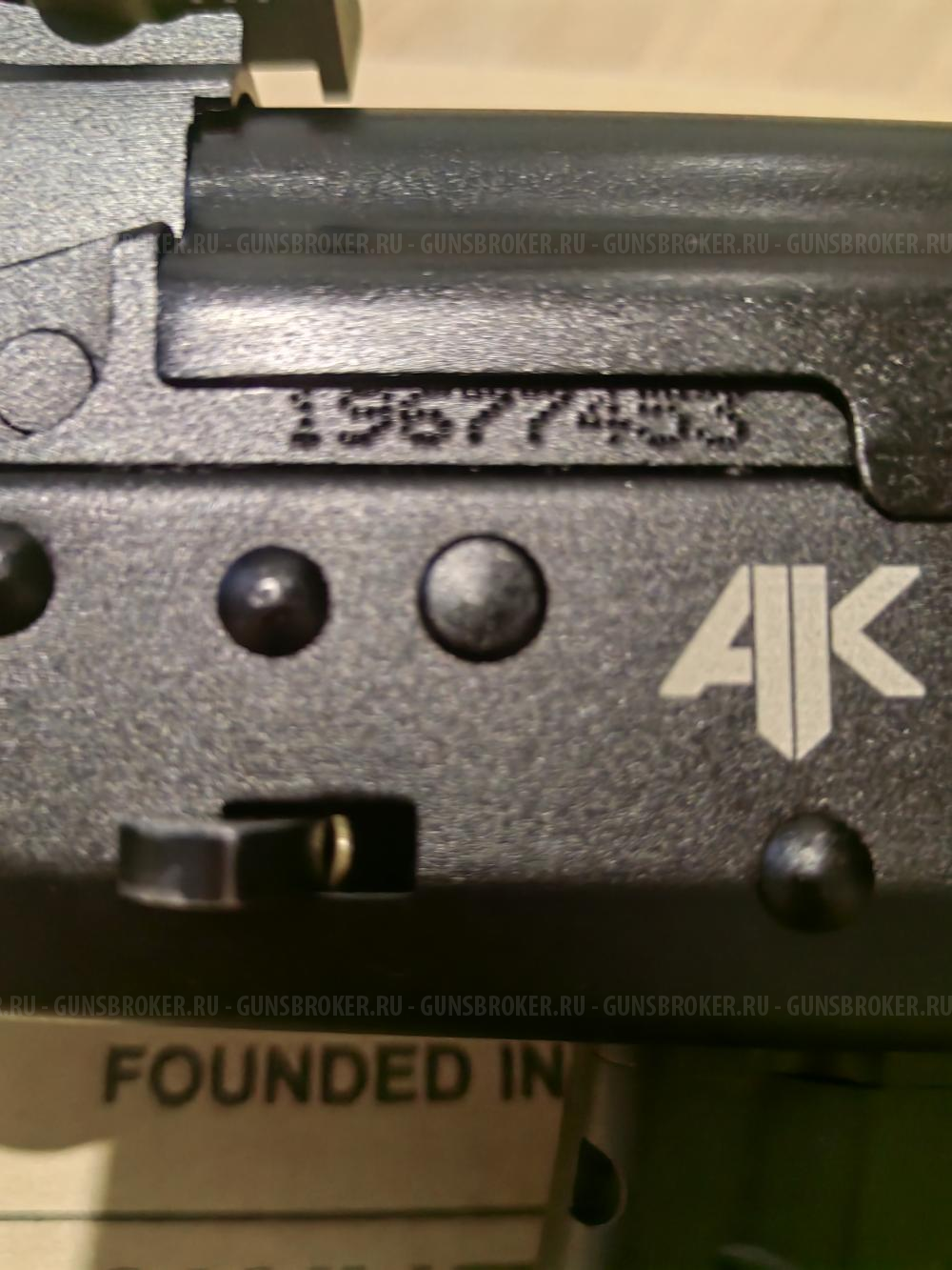 ММГ АК 74 М УС   (НОВЫЙ) БРЕЗЕНТОВЫЙ РЕМЕНЬ В ПОДАРОК 