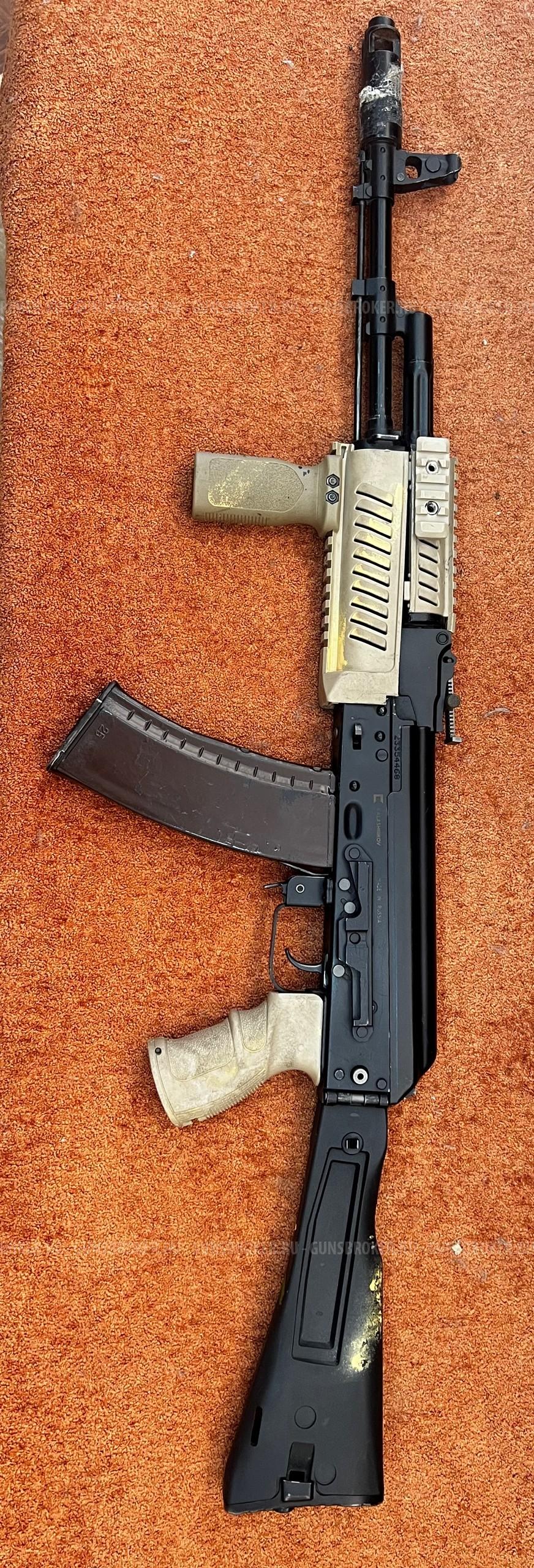 Ммг АК 74 м