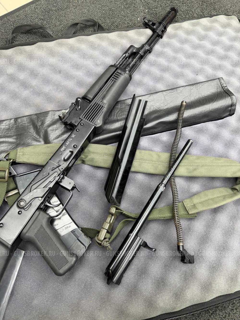 ММГ АК-74 УС калашников