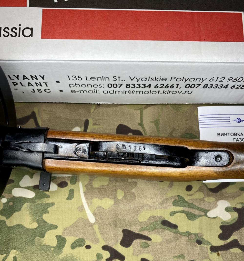 Макет ППШ от Молот-Оружие