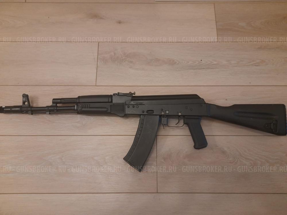 ММГ АК-74,