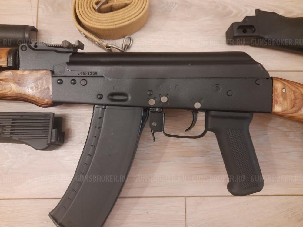ММГ АК-74,