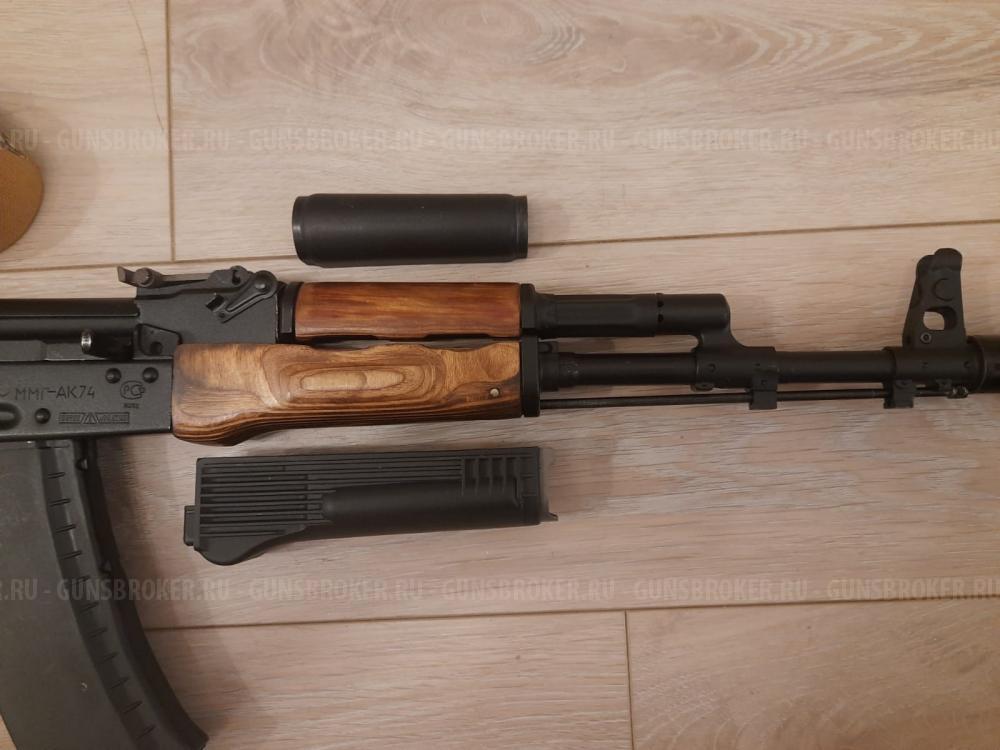 ММГ АК-74,