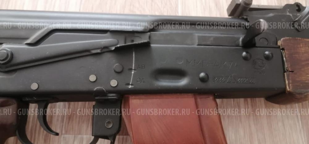 Ммг АК-74