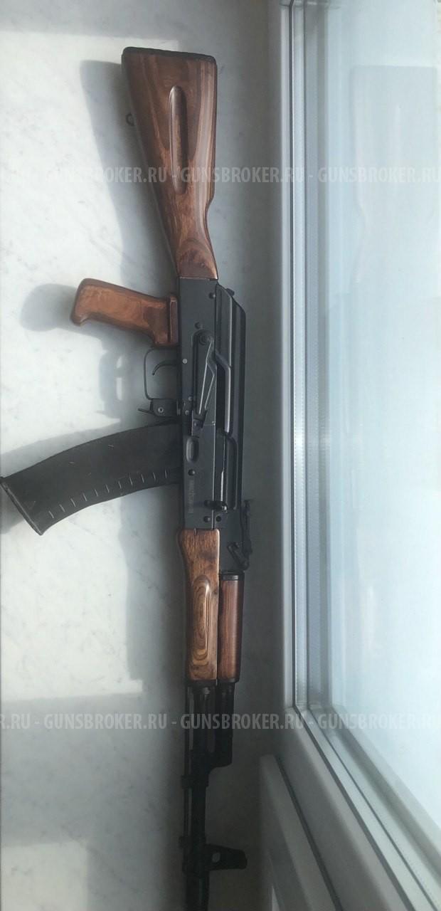 ММГ АК-74 