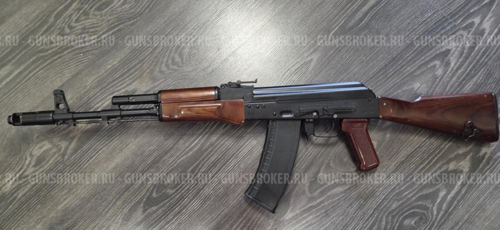 ММГ АК-74H  экспортный