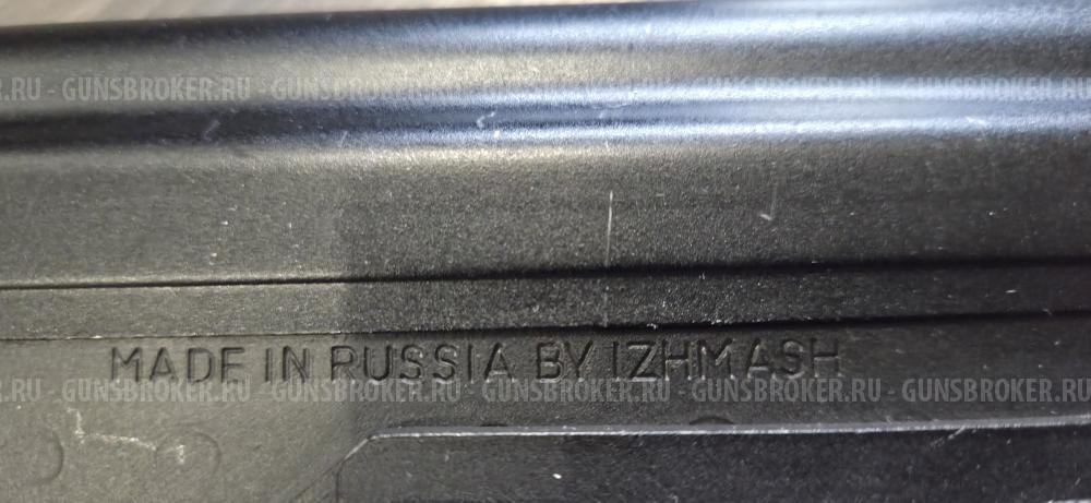 ММГ АК-74H  экспортный