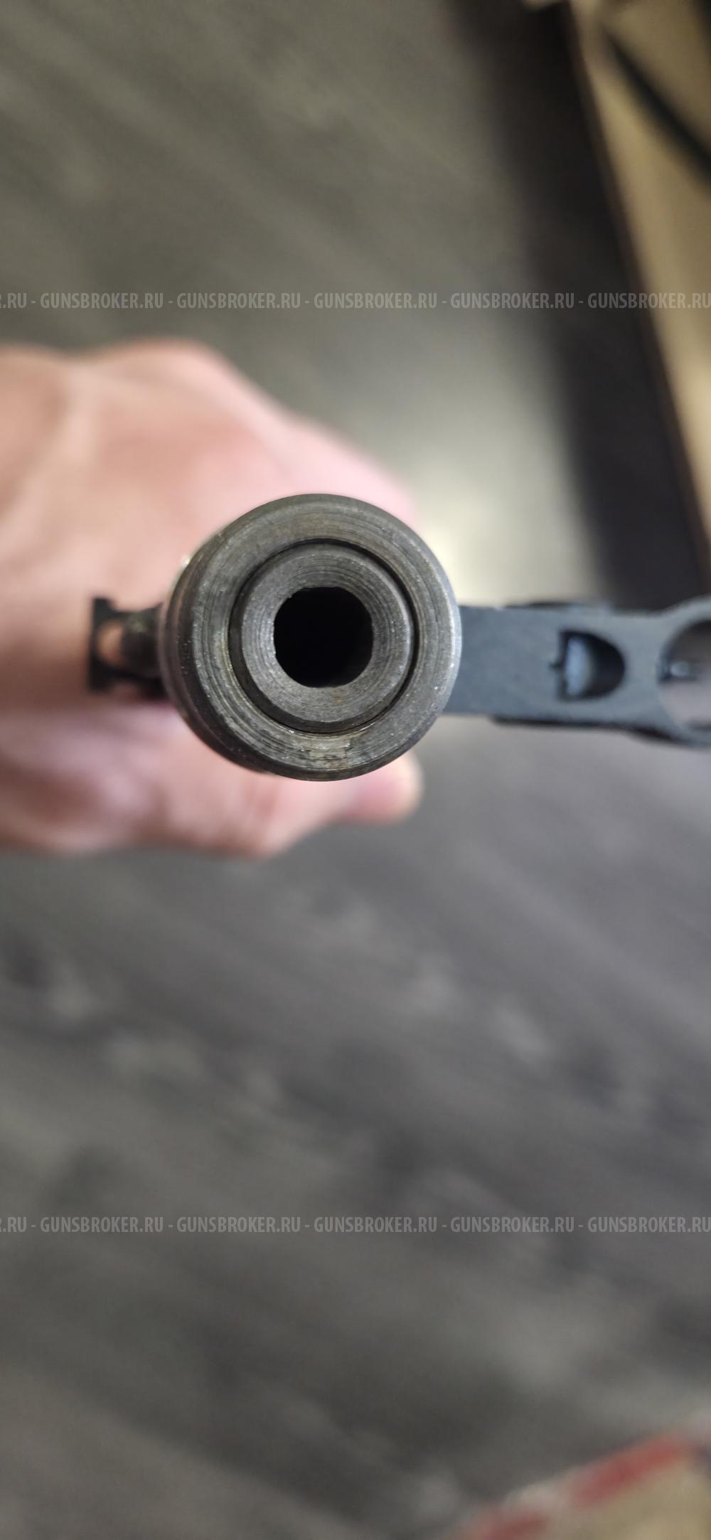 ММГ АК-74H  экспортный