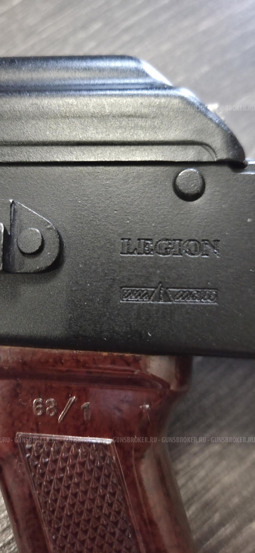 ММГ АК-74H  экспортный