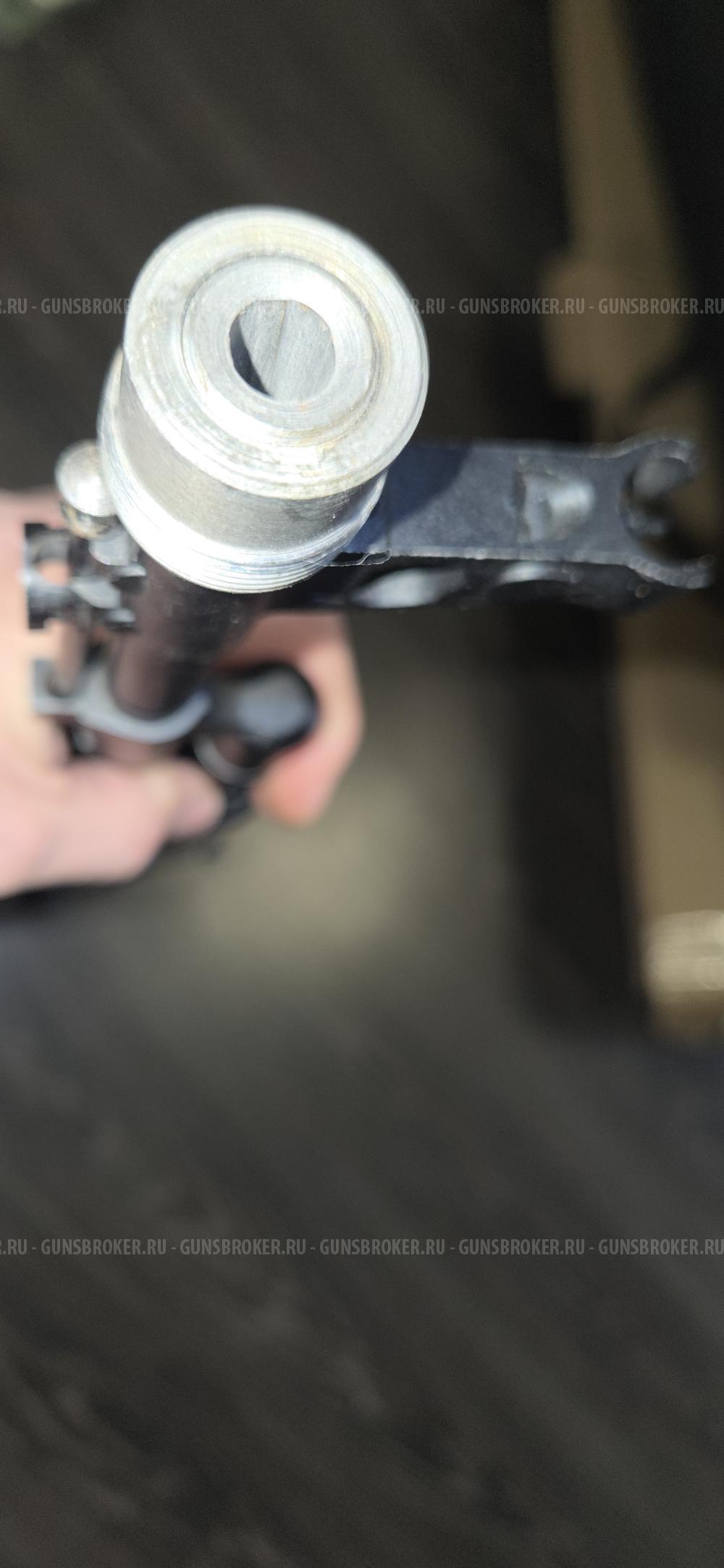 ММГ АК-74H  экспортный