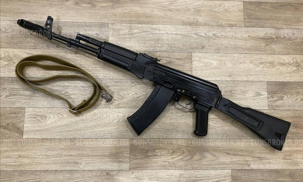 ММГ АК-74м 2001г.