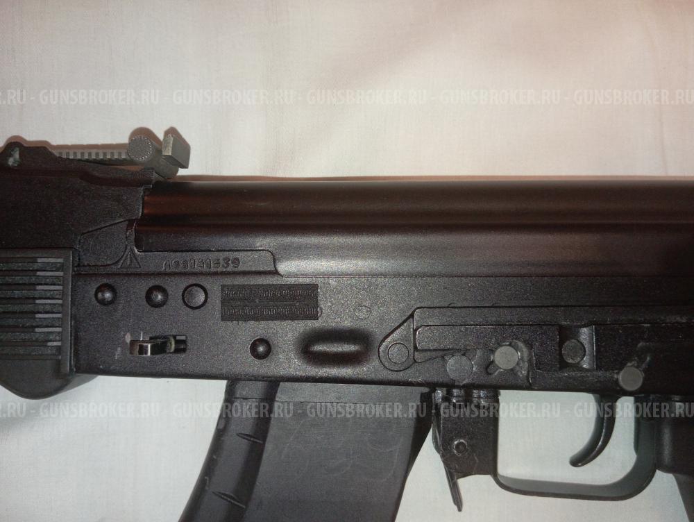 ММГ АК 74М (АК 103-2)