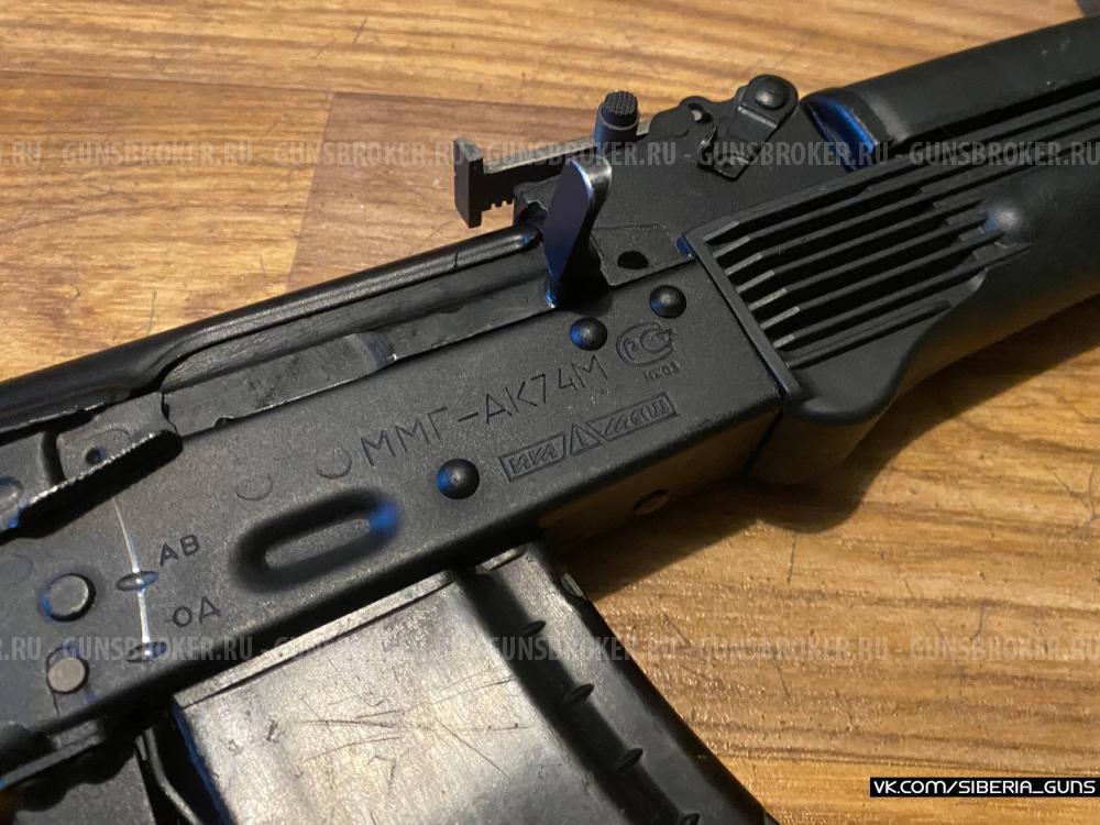 ММГ АК-74М (ИжМаш) ✅️