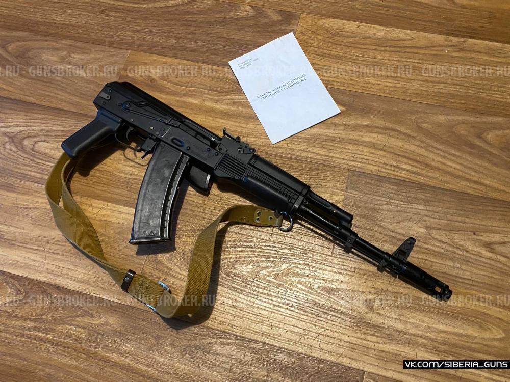 ММГ АК-74М (ИжМаш) ✅️