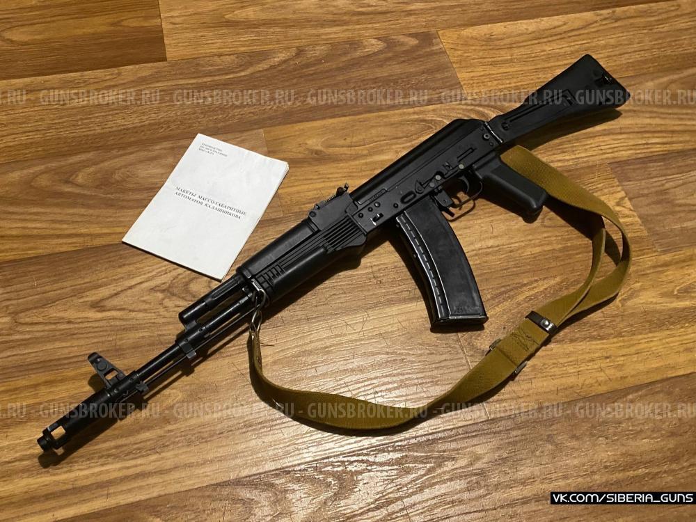 ММГ АК-74М (ИжМаш) ✅️