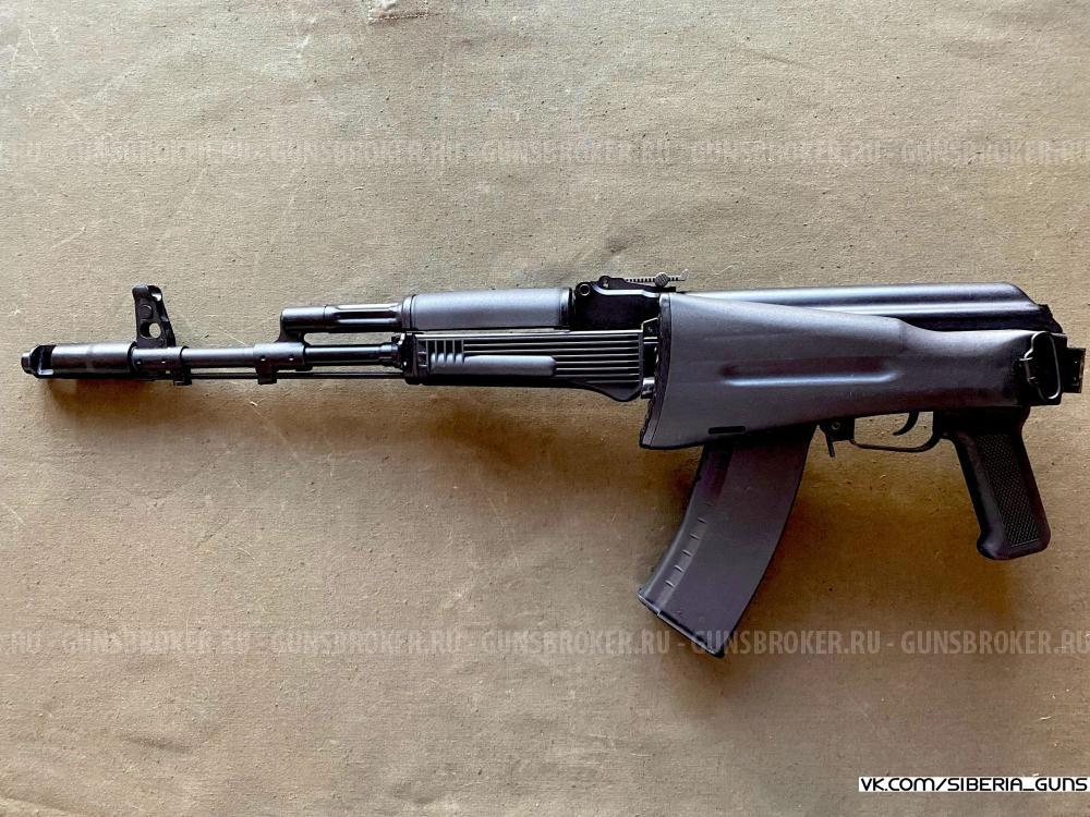 ММГ АК-74М (КК) ✅️