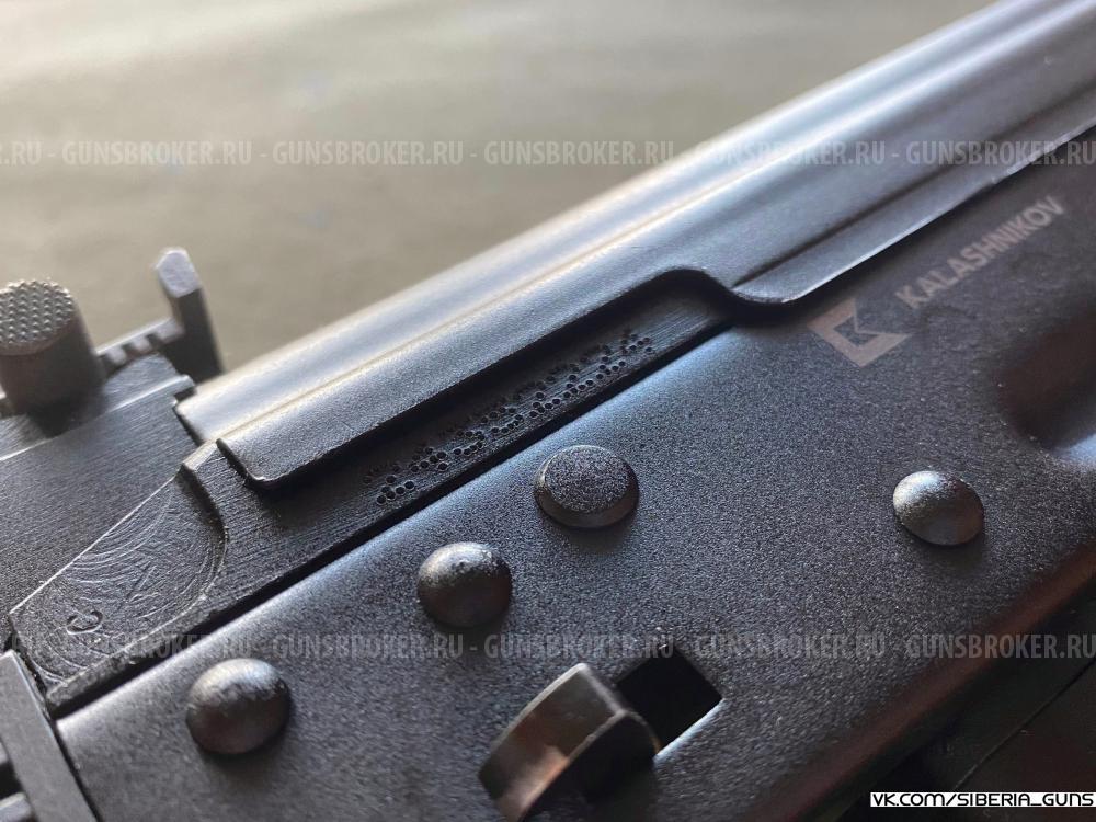 ММГ АК-74М (КК) ✅️