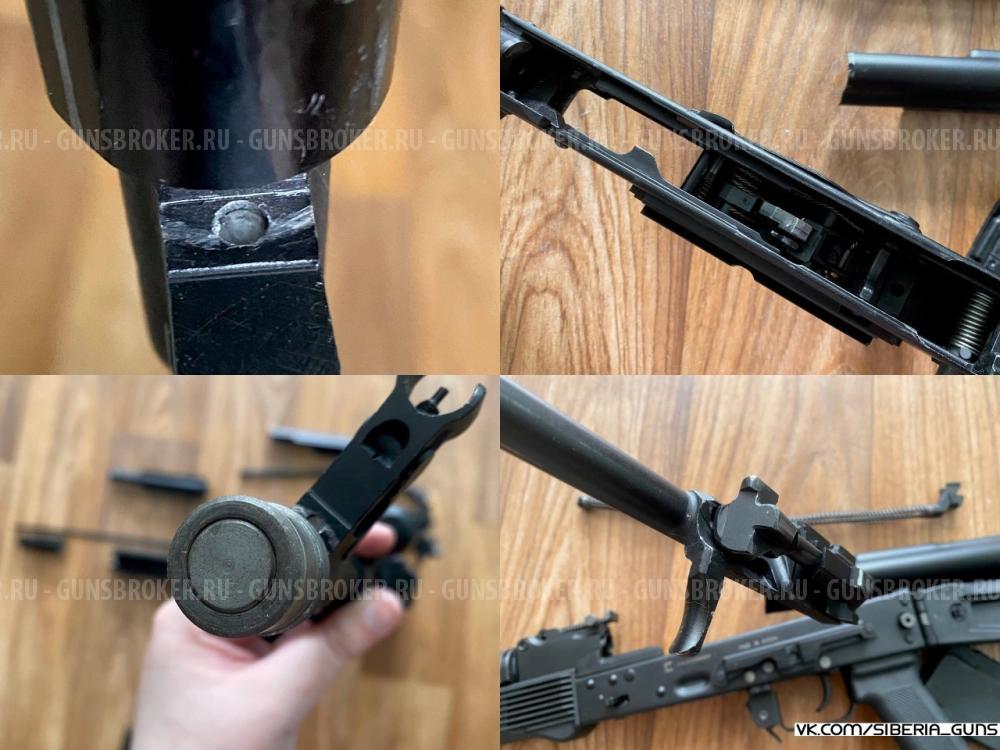 ММГ АК-74М (КК) ✅️