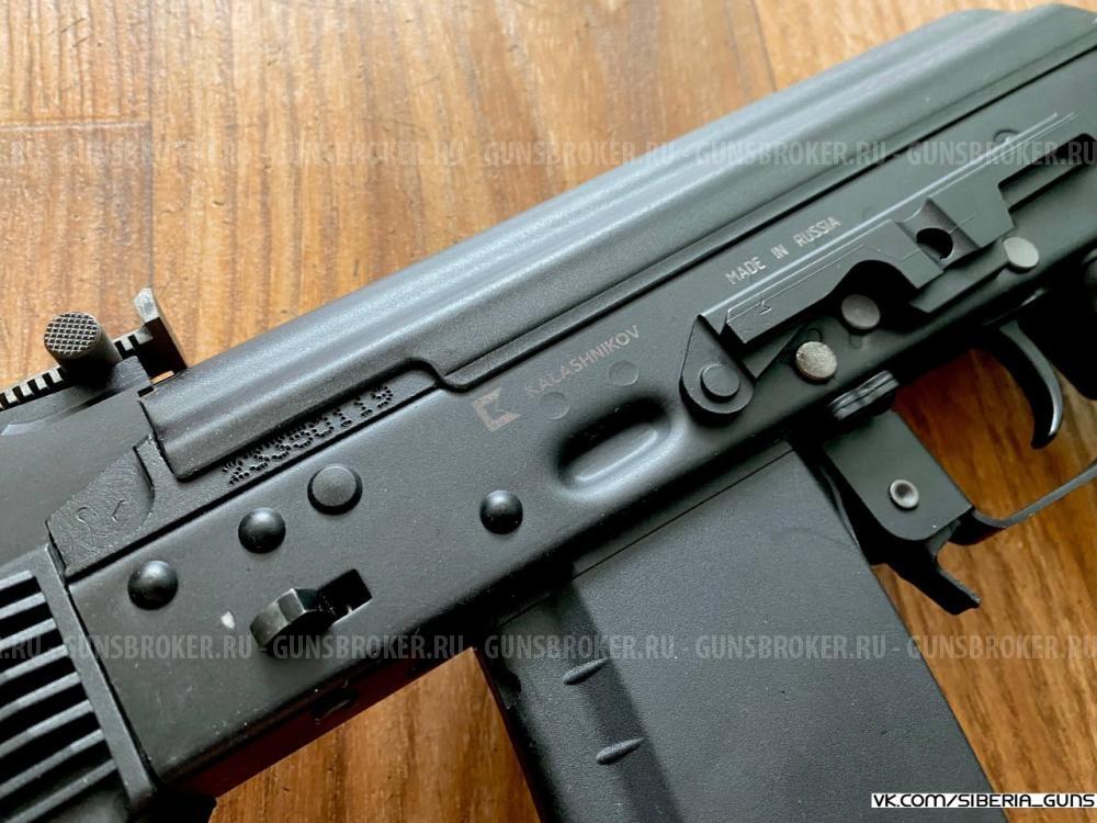 ММГ АК-74М (КК) ✅️