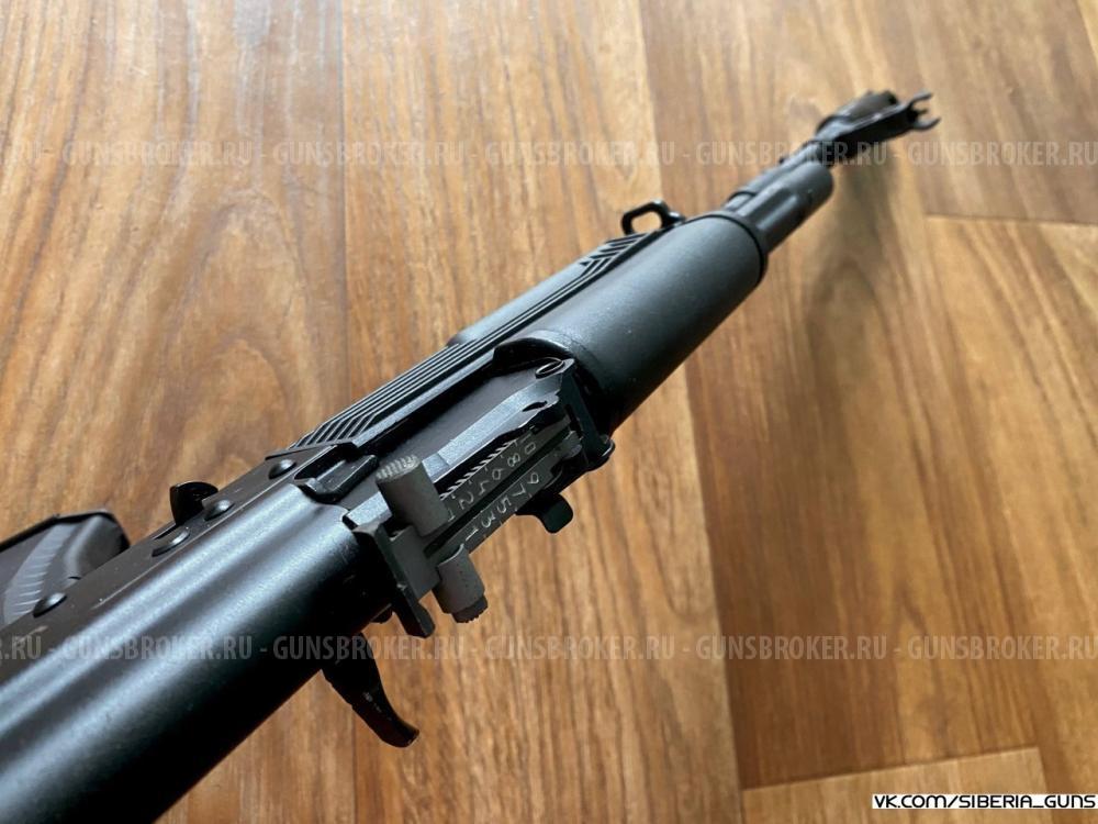 ММГ АК-74М (КК) ✅️