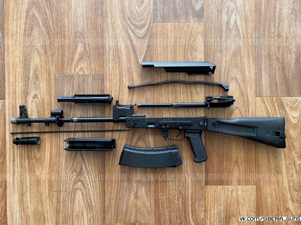 ММГ АК-74М (КК) ✅️