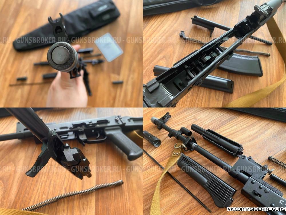 ММГ АК-74М (КК) ✅️