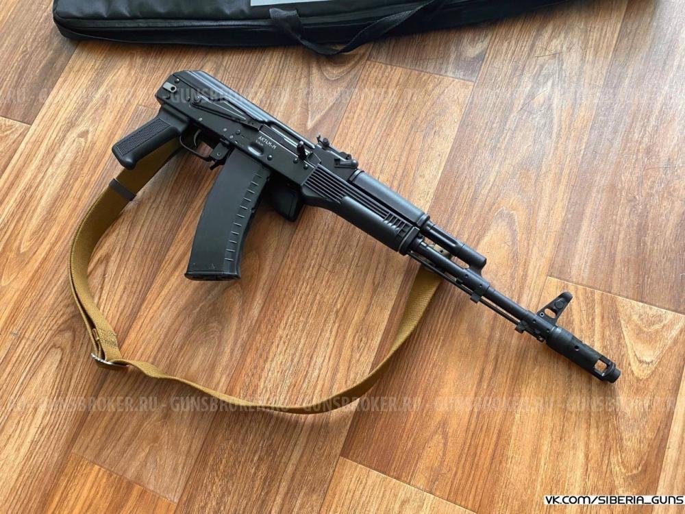 ММГ АК-74М (КК) ✅️