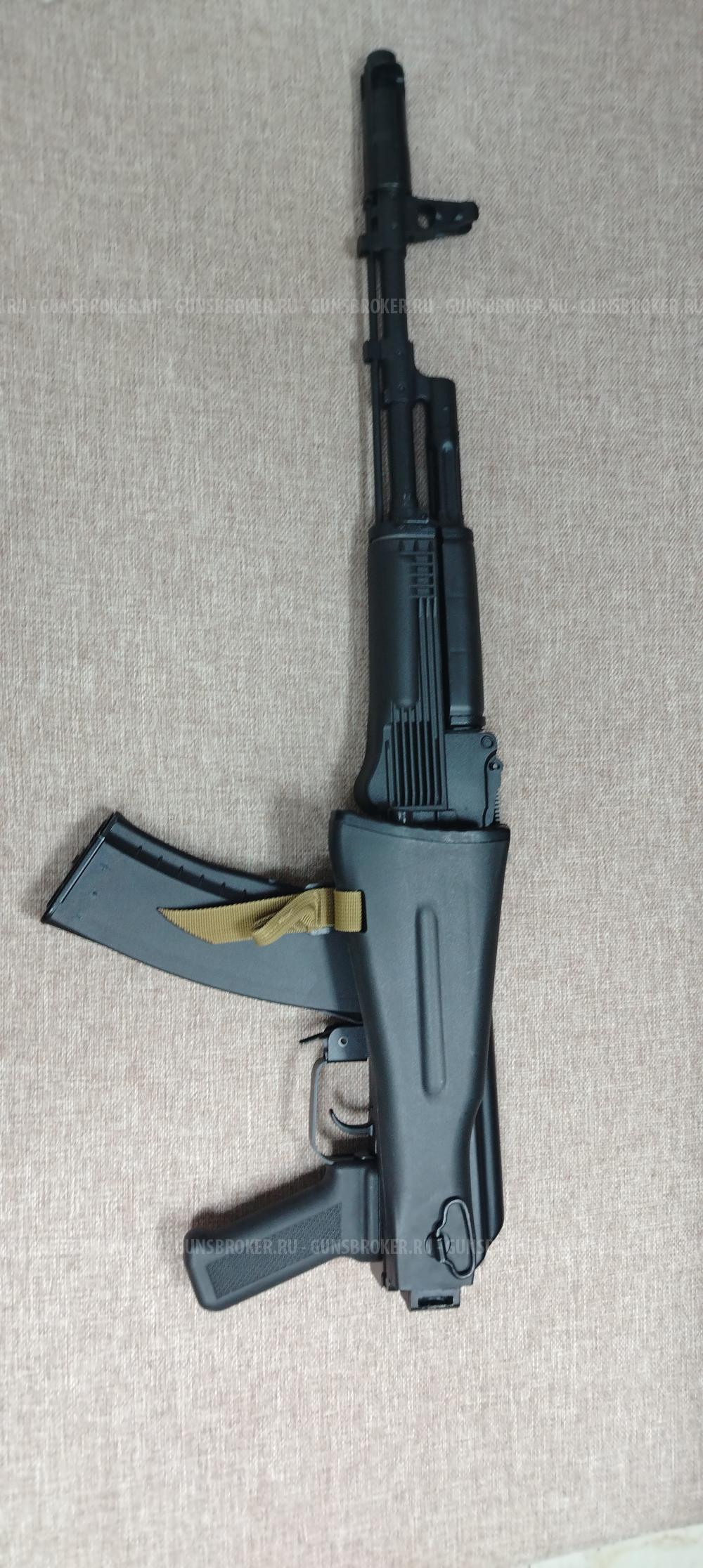 ММГ АК-74М, комплект