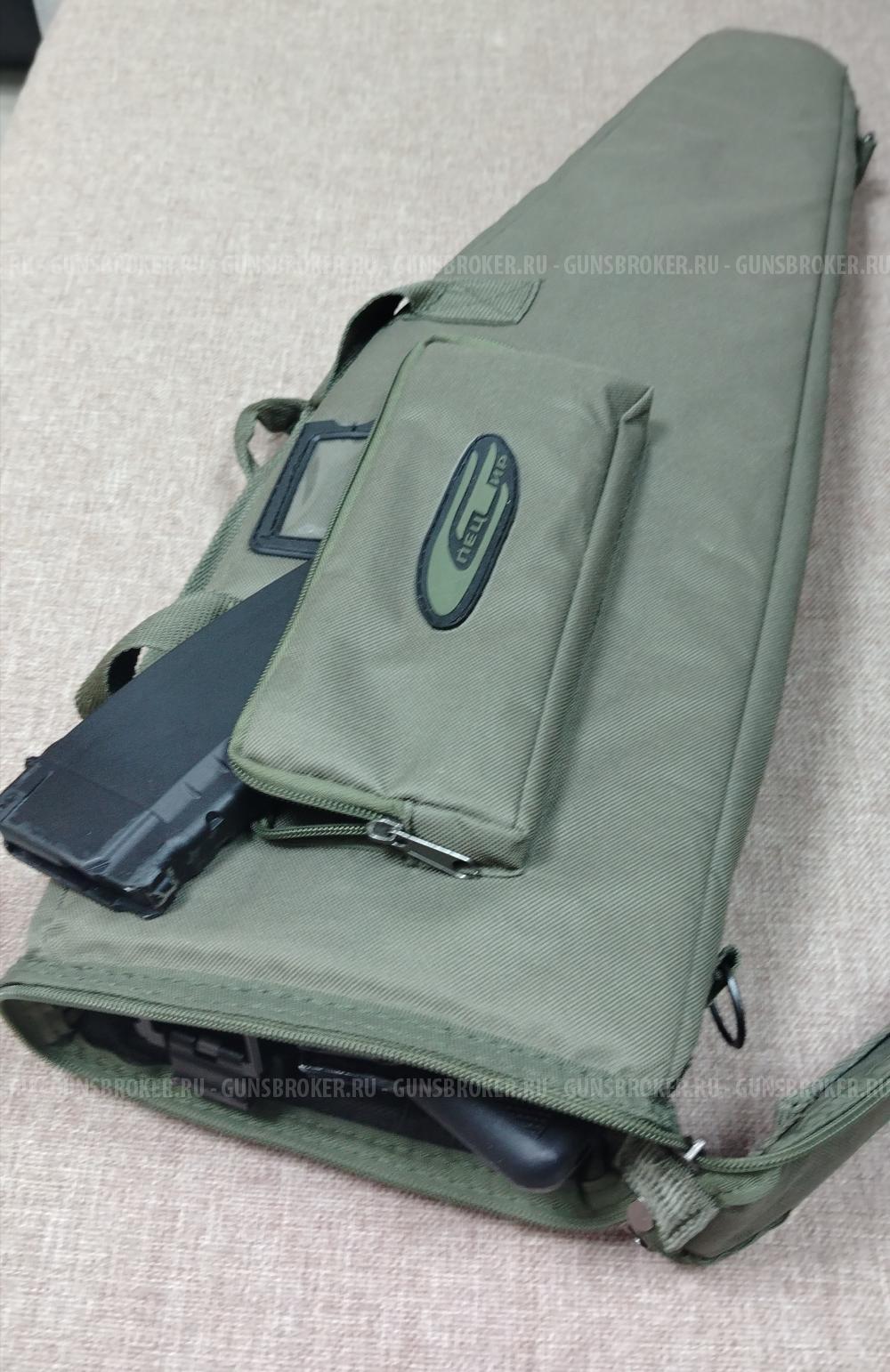 ММГ АК-74М, комплект