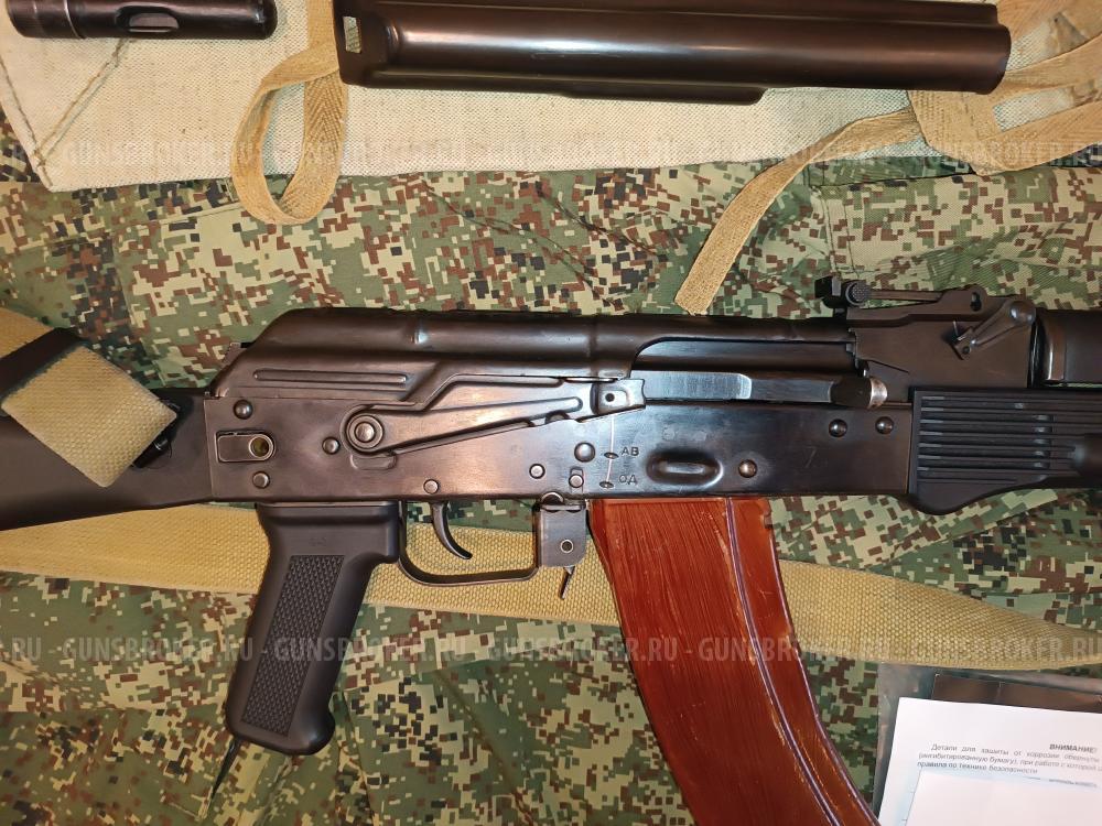 ММГ АК-74М-М (ИЖ-184) 