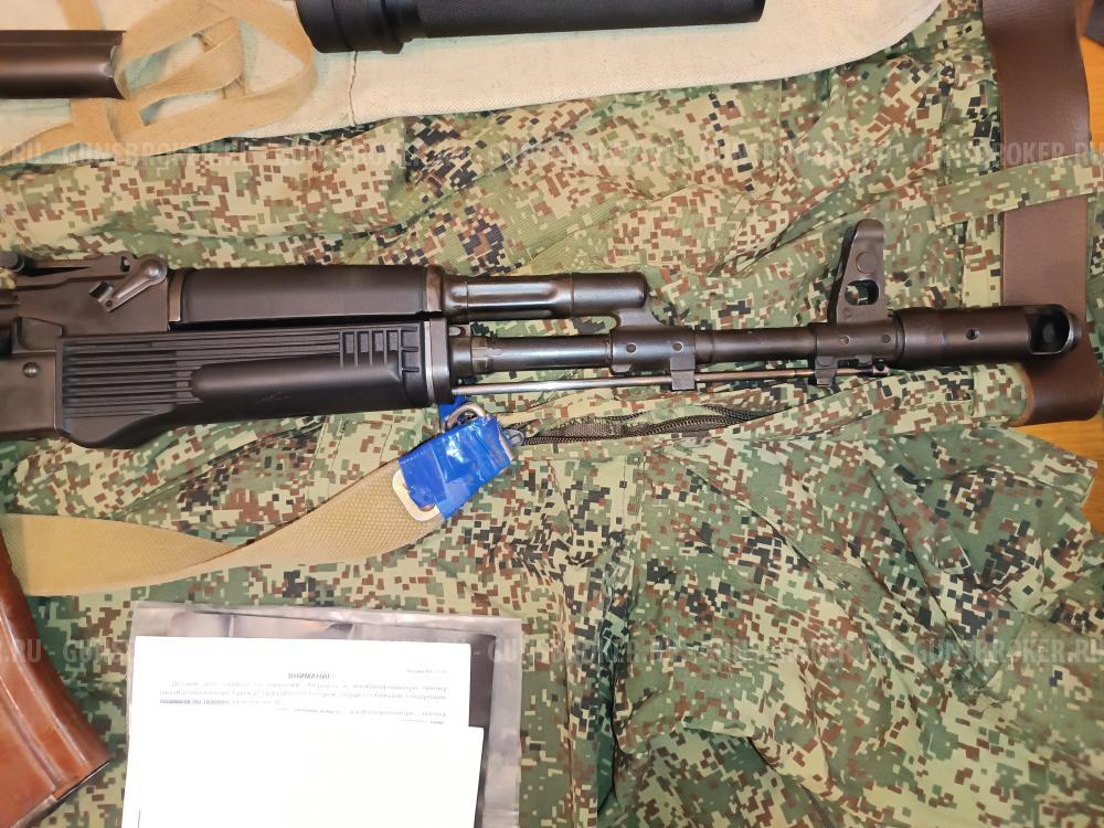 ММГ АК-74М-М (ИЖ-184) 