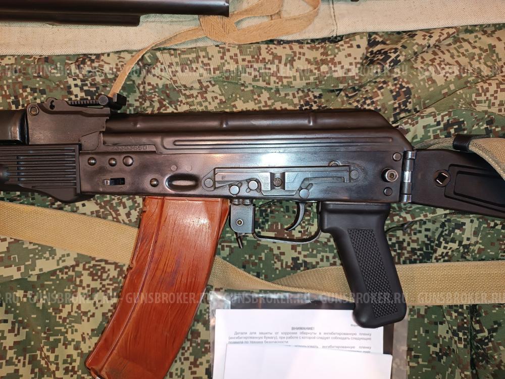 ММГ АК-74М-М (ИЖ-184) 