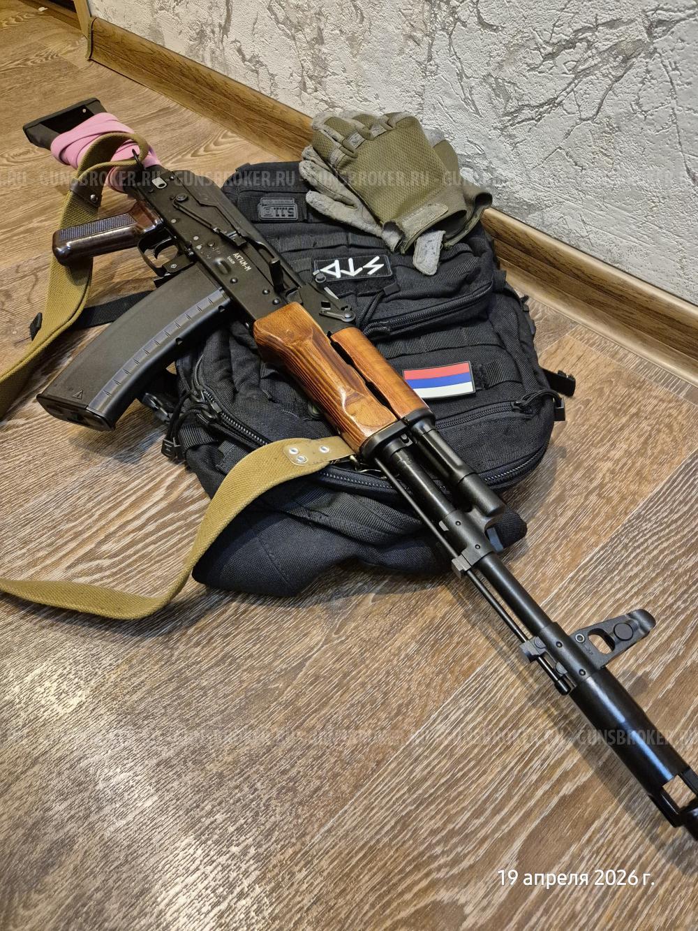 АКС-74 (исполнение в дереве с рамочным прикладом на базе ММГ АК-74М-М)