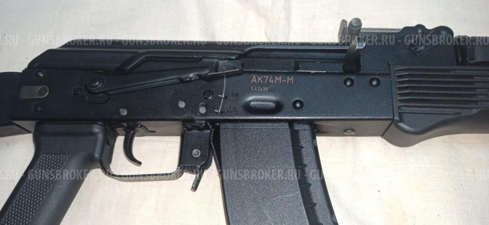 ММГ АК-74М-М от ИжМаш (макет массо-габаритный)