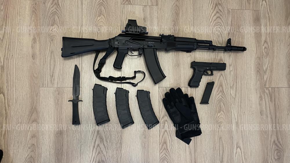 ММГ АК-74М почти новый 